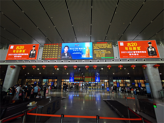 高铁站内LED媒体广告优势