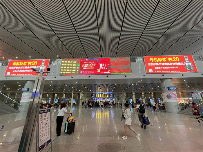 安阳高铁站广告中有哪些优质的媒体可供品牌选择